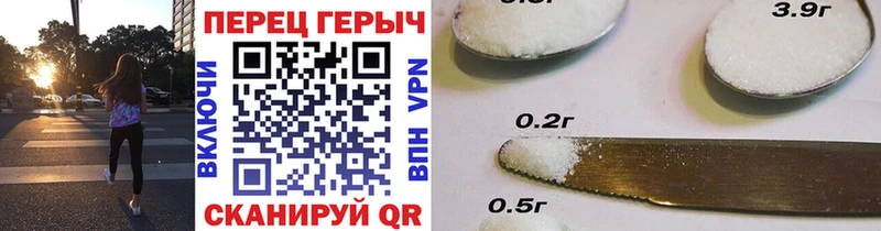 Купить где  Бородино  Героин Афган 