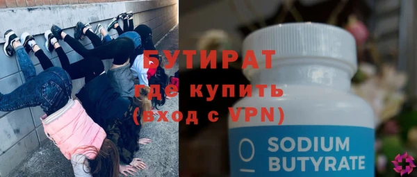 прущая мука Баксан