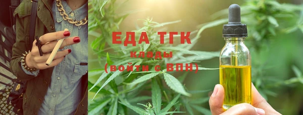 mix Балабаново