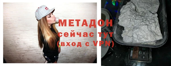 а пвп мука Балахна