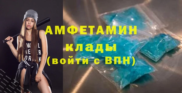 а пвп мука Балахна