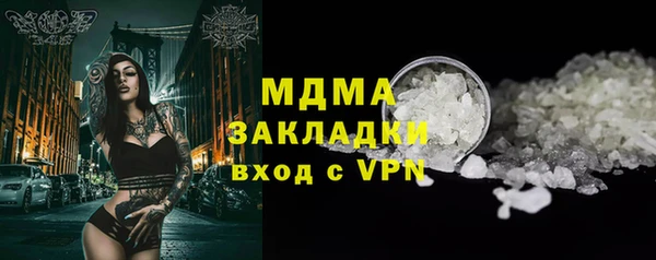 mix Балабаново