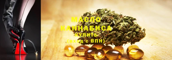 а пвп мука Балахна