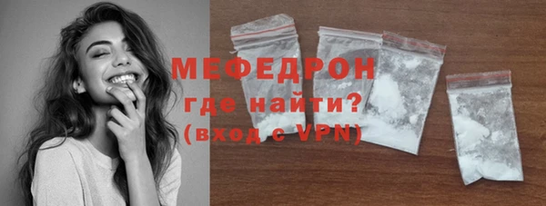mix Балабаново