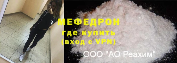mix Балабаново