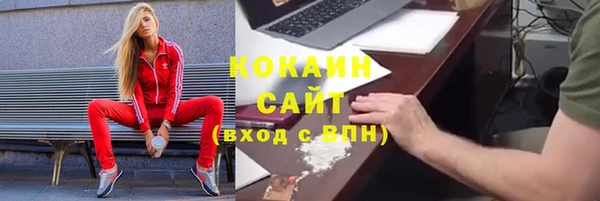 mix Балабаново