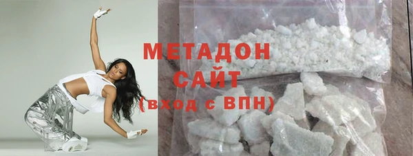 прущая мука Баксан