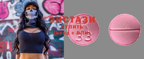 а пвп мука Балахна