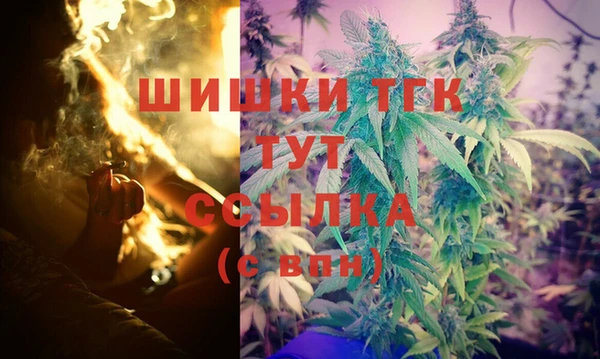 mix Балабаново