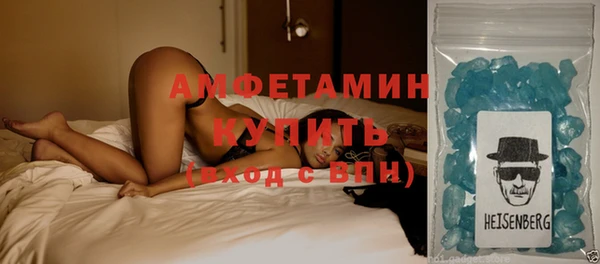 прущая мука Баксан