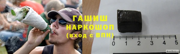 mix Балабаново