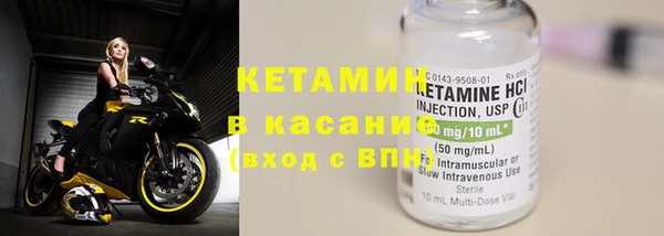 а пвп мука Балахна