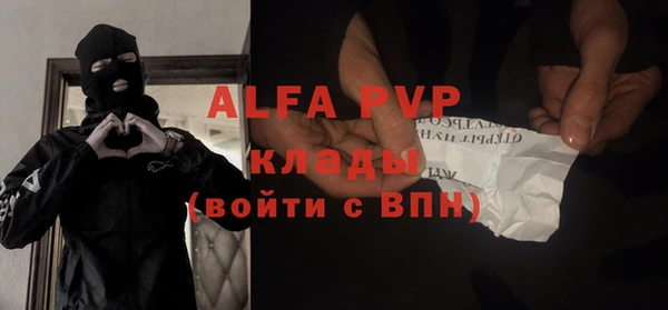 mix Балабаново