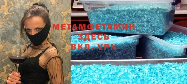 прущая мука Баксан