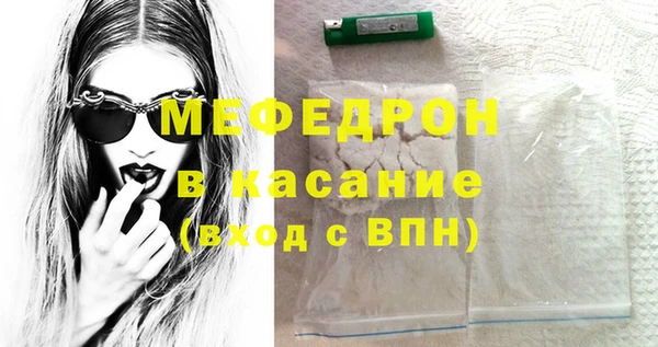 mix Балабаново