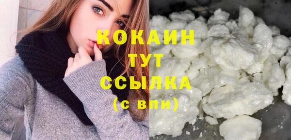 а пвп мука Балахна