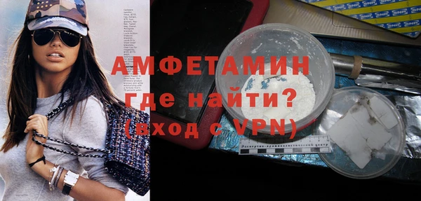 mix Балабаново