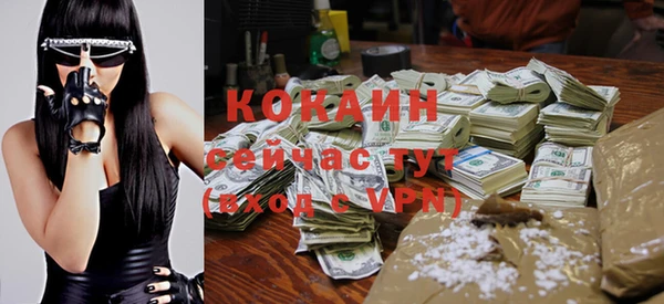 mix Балабаново