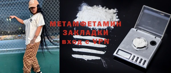 mix Балабаново