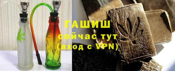 а пвп мука Балахна
