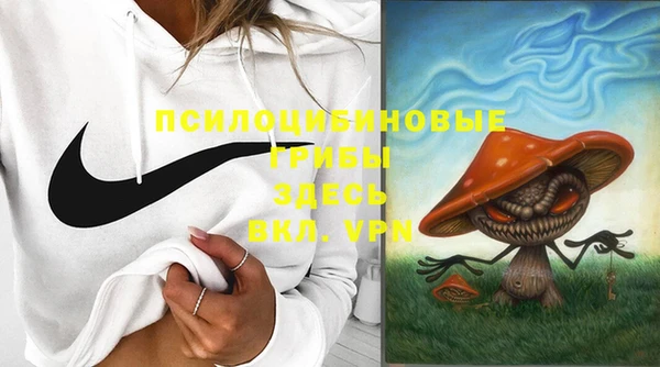 прущая мука Баксан