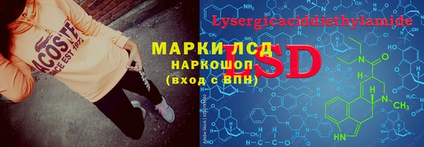 а пвп мука Балахна