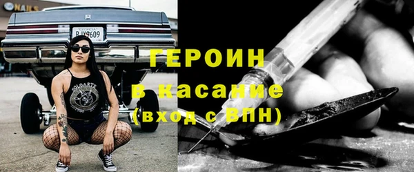 mix Балабаново