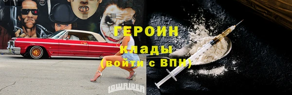 mix Балабаново